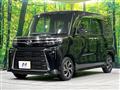 2024 Daihatsu Tanto