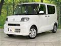 2024 Daihatsu Tanto