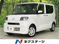 2024 Daihatsu Tanto