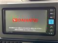 2024 Daihatsu Tanto