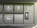 2024 Daihatsu Tanto