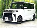 2026 Daihatsu Tanto