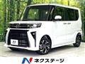 2026 Daihatsu Tanto