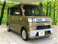 2014 Daihatsu WAKE