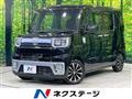 2016 Daihatsu WAKE