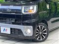 2016 Daihatsu WAKE