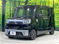 2016 Daihatsu WAKE