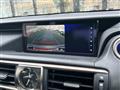 2017 Lexus IS