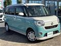 2017 Daihatsu Move Canbus