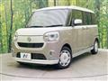 2017 Daihatsu Move Canbus