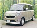 2017 Daihatsu Move Canbus