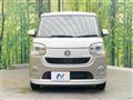 2017 Daihatsu Move Canbus
