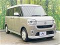 2017 Daihatsu Move Canbus