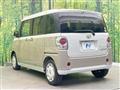 2017 Daihatsu Move Canbus