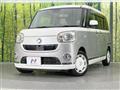 2017 Daihatsu Move Canbus