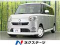 2017 Daihatsu Move Canbus