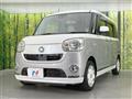 2017 Daihatsu Move Canbus