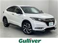 2017 Honda VEZEL