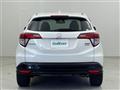 2017 Honda VEZEL