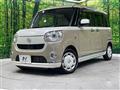 2020 Daihatsu Move Canbus