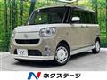 2020 Daihatsu Move Canbus