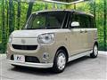 2020 Daihatsu Move Canbus