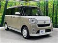 2020 Daihatsu Move Canbus