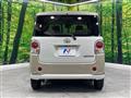 2020 Daihatsu Move Canbus