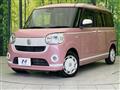 2021 Daihatsu Move Canbus