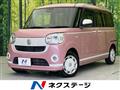 2021 Daihatsu Move Canbus