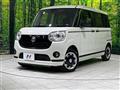 2021 Daihatsu Move Canbus