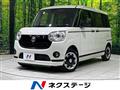 2021 Daihatsu Move Canbus