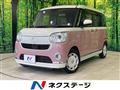 2022 Daihatsu Move Canbus