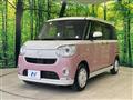2022 Daihatsu Move Canbus