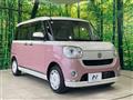 2022 Daihatsu Move Canbus