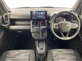 2023 Daihatsu Taft