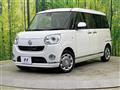 2016 Daihatsu Move Canbus