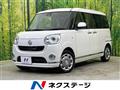2016 Daihatsu Move Canbus