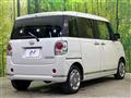 2016 Daihatsu Move Canbus