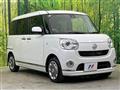 2016 Daihatsu Move Canbus