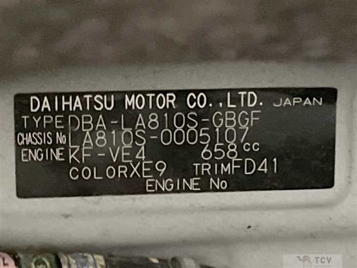 2017 Daihatsu Move Canbus