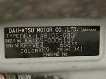 2017 Daihatsu Move Canbus