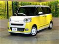 2023 Daihatsu Move Canbus