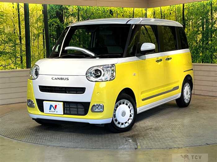 2023 Daihatsu Move Canbus