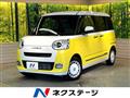 2023 Daihatsu Move Canbus