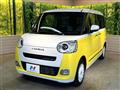 2023 Daihatsu Move Canbus