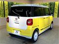 2023 Daihatsu Move Canbus