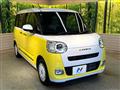 2023 Daihatsu Move Canbus