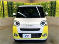 2023 Daihatsu Move Canbus
