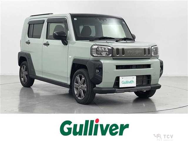 2023 Daihatsu Taft